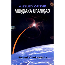 A Study of Mundaka Upanishad
